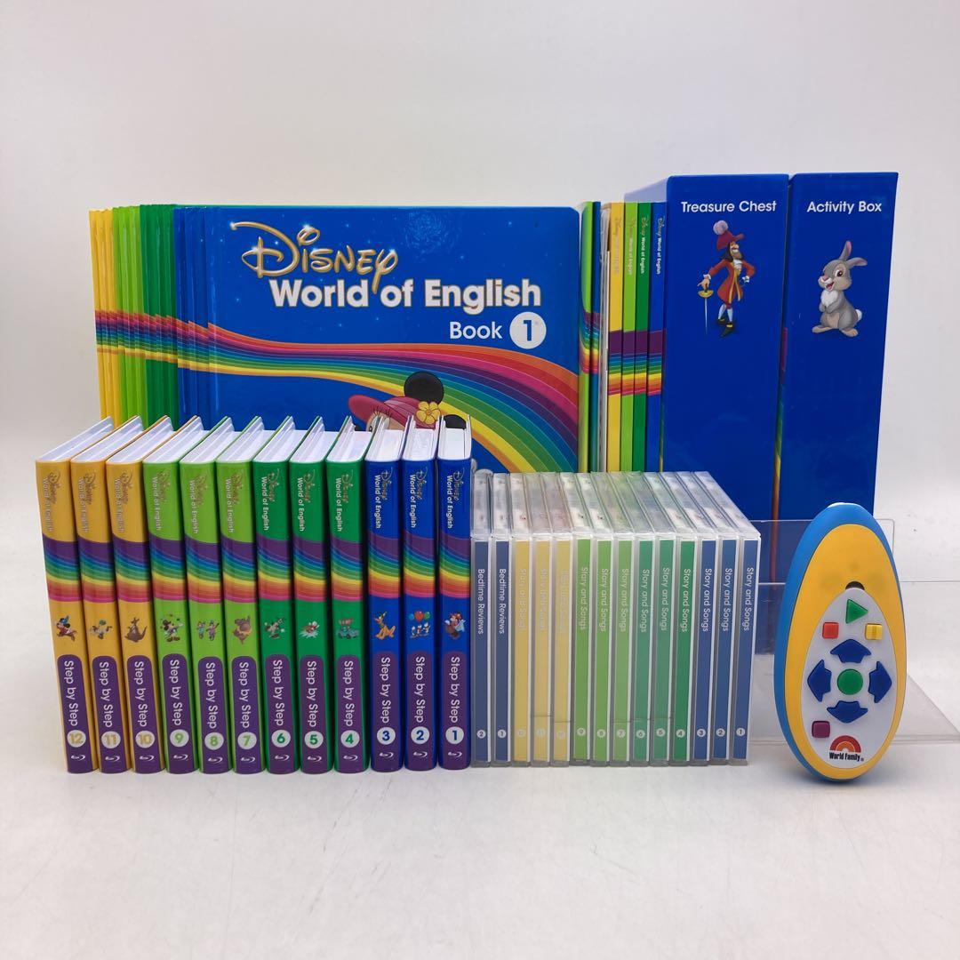 【特別価格】　メインプログラム　ブルーレイ　ディズニー英語システム　102321