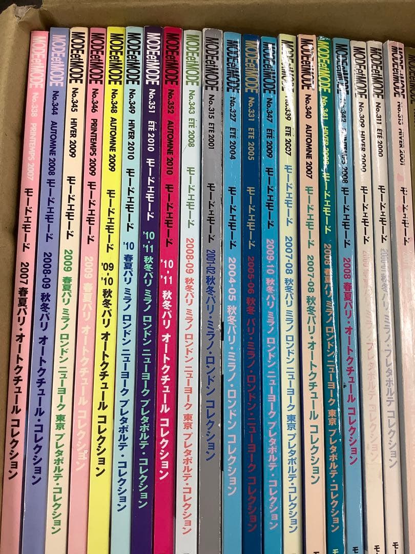 リカルメ　モードモード ①