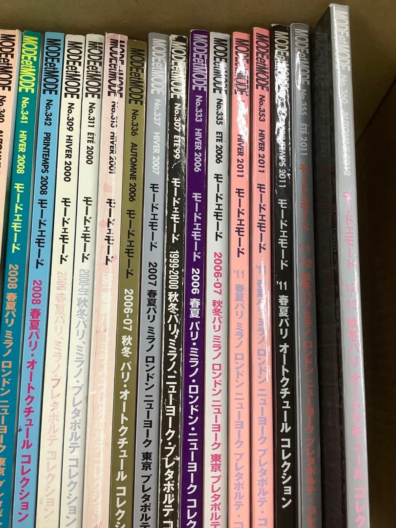 リカルメ　モードモード ①