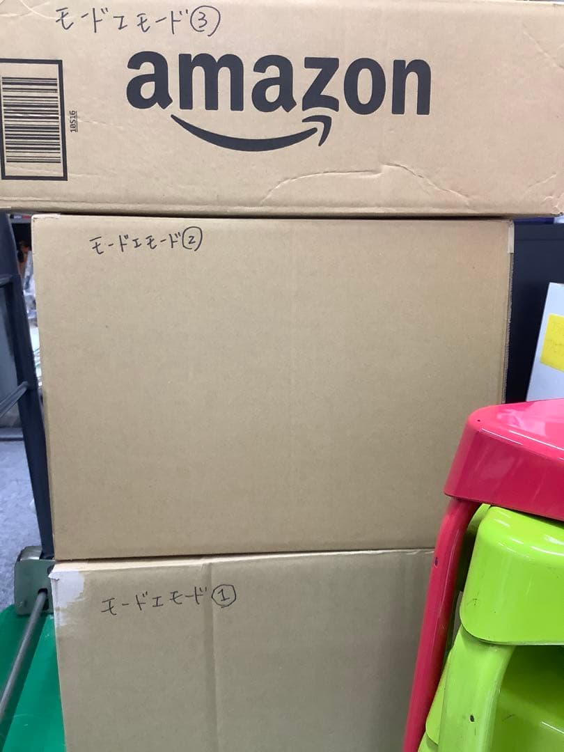 リカルメ　モードモード ①