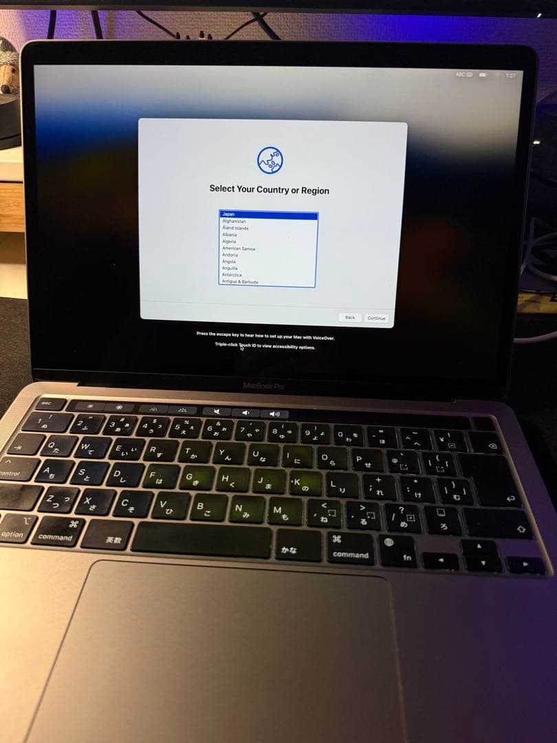 2日間限定！Apple MacBookPro M1 SSD512GB 付属箱付き