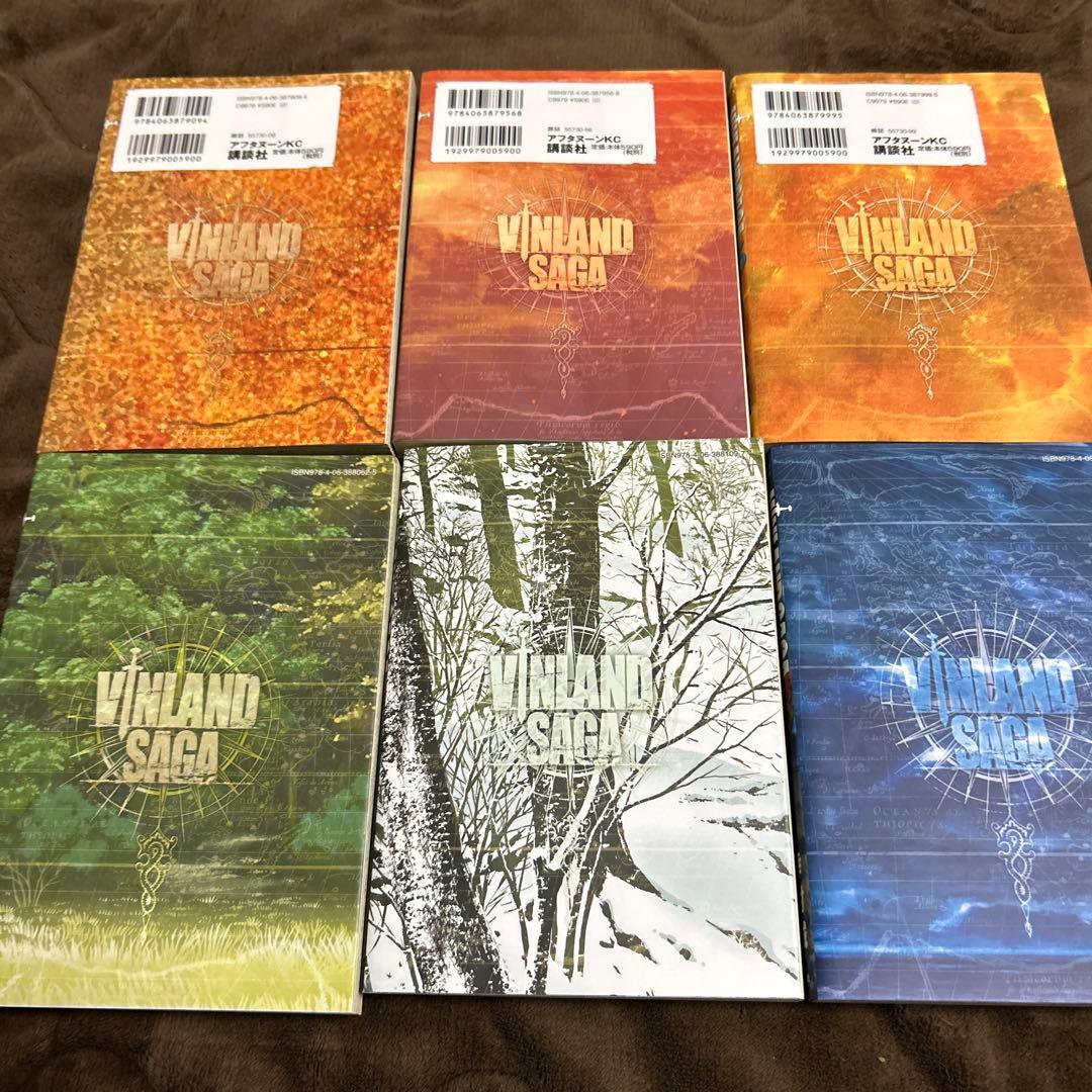 ヴィンランド・サガ　全巻セット　+プラテネス　全巻