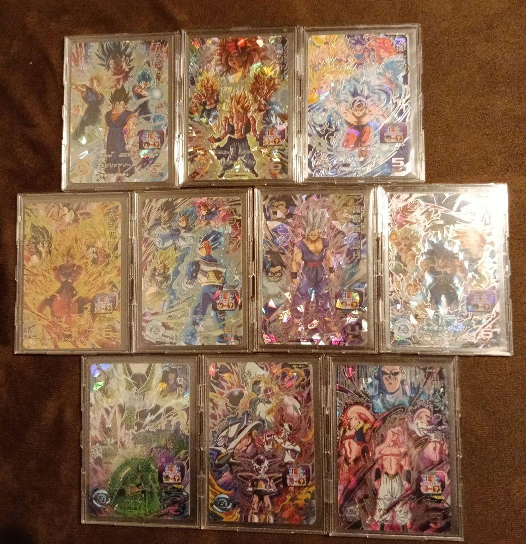 スーパードラゴンボールヒーローズ　クラチェンセット