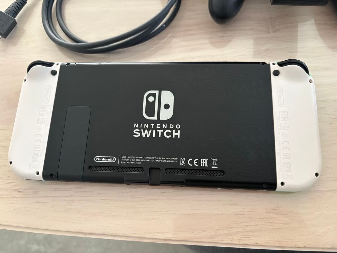 Nintendo Switch あつまれ どうぶつの森セット