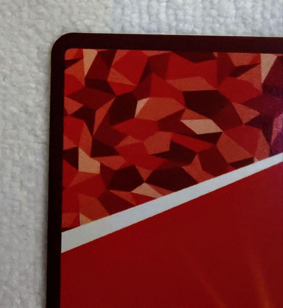 ユニオンアリーナ 秦谷美鈴 【SR★★】