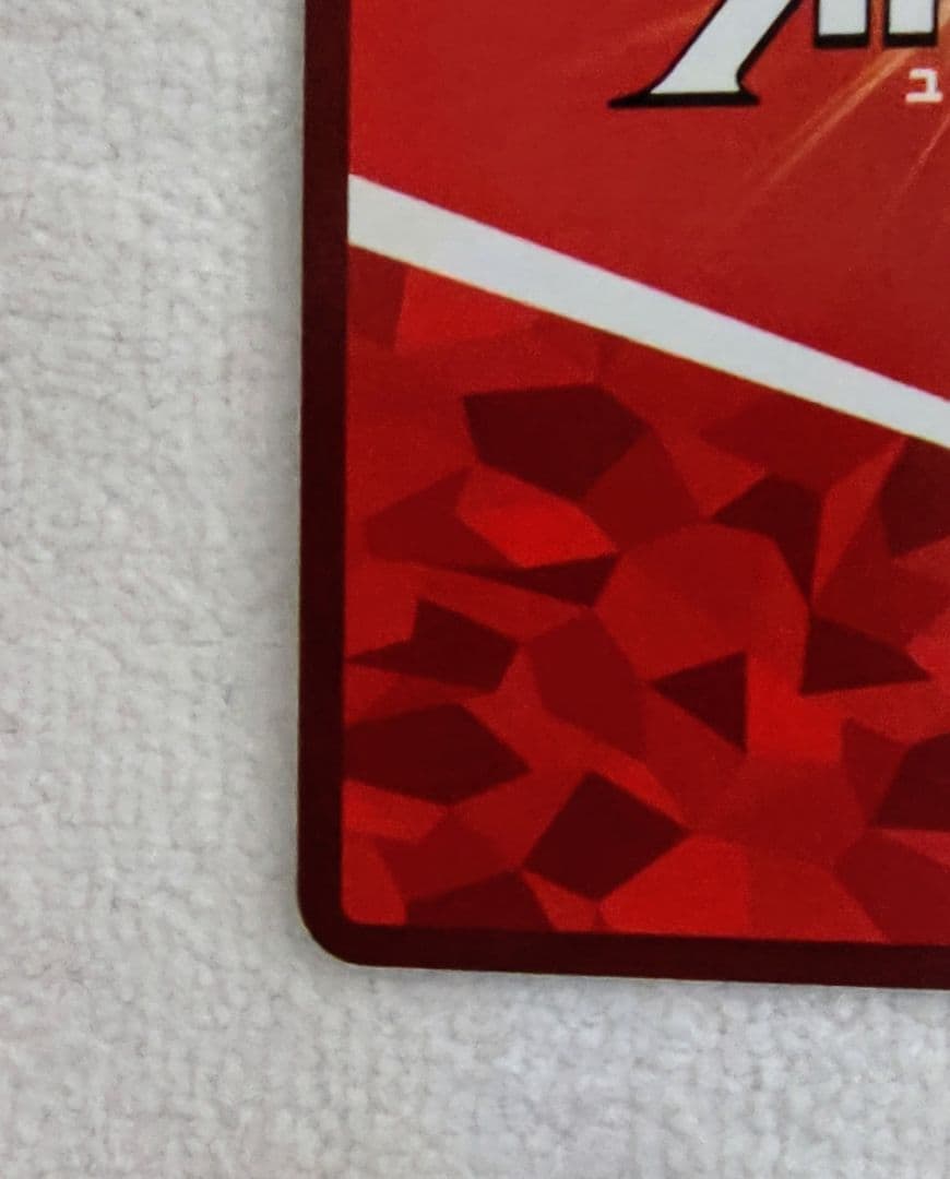 ユニオンアリーナ 秦谷美鈴 【SR★★】