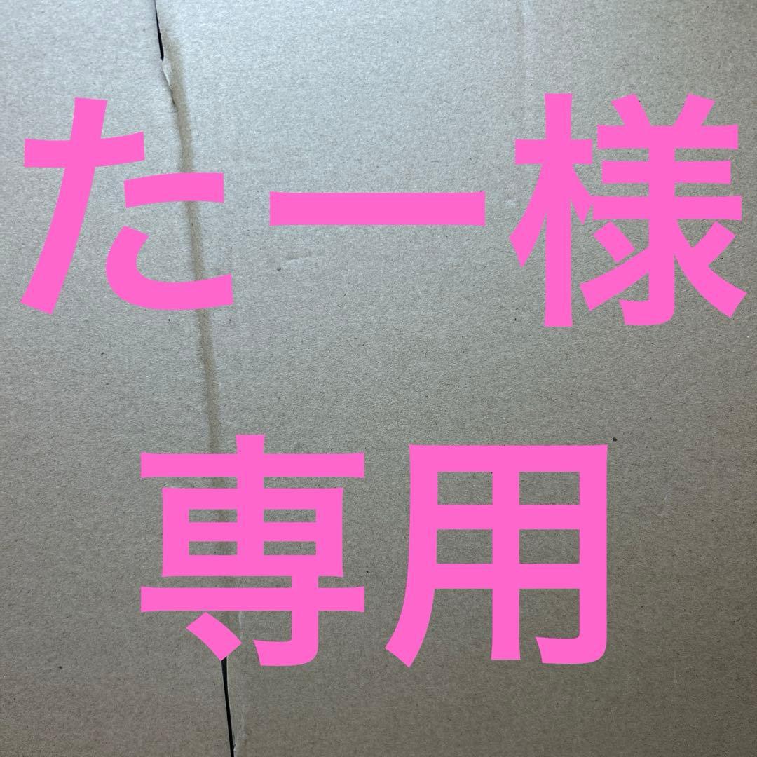 たーAprica(アップリカ) 抱っこ紐 ラクリス 4WAY (グレー)