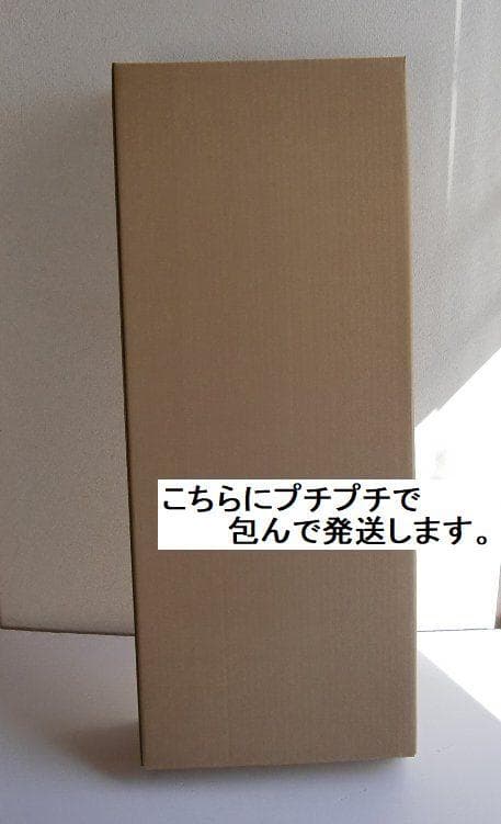 新品　【ROLSER×KINOKUNIYA】ロルサーカート　ネイビー