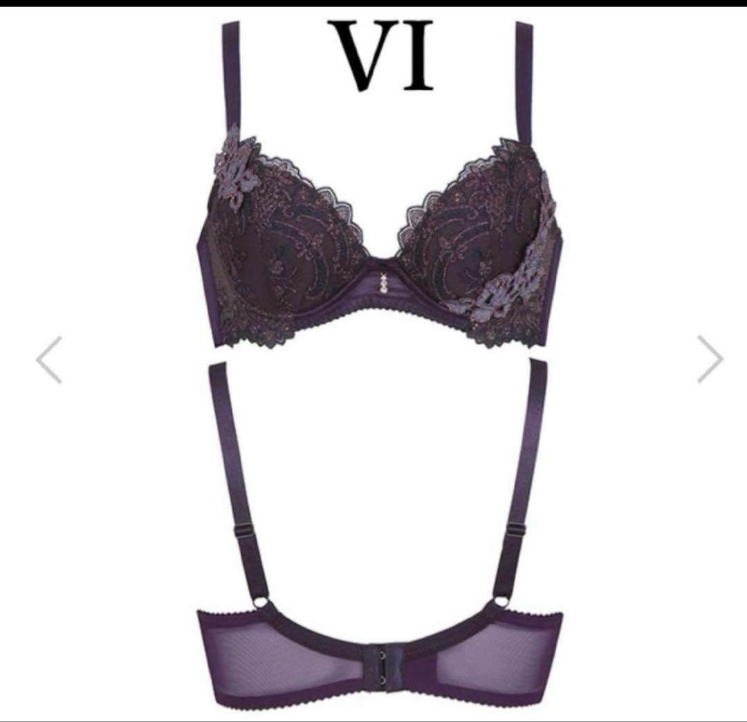 サルート B75/M 3点セット 74G VI ベルサイユのばら コラボ