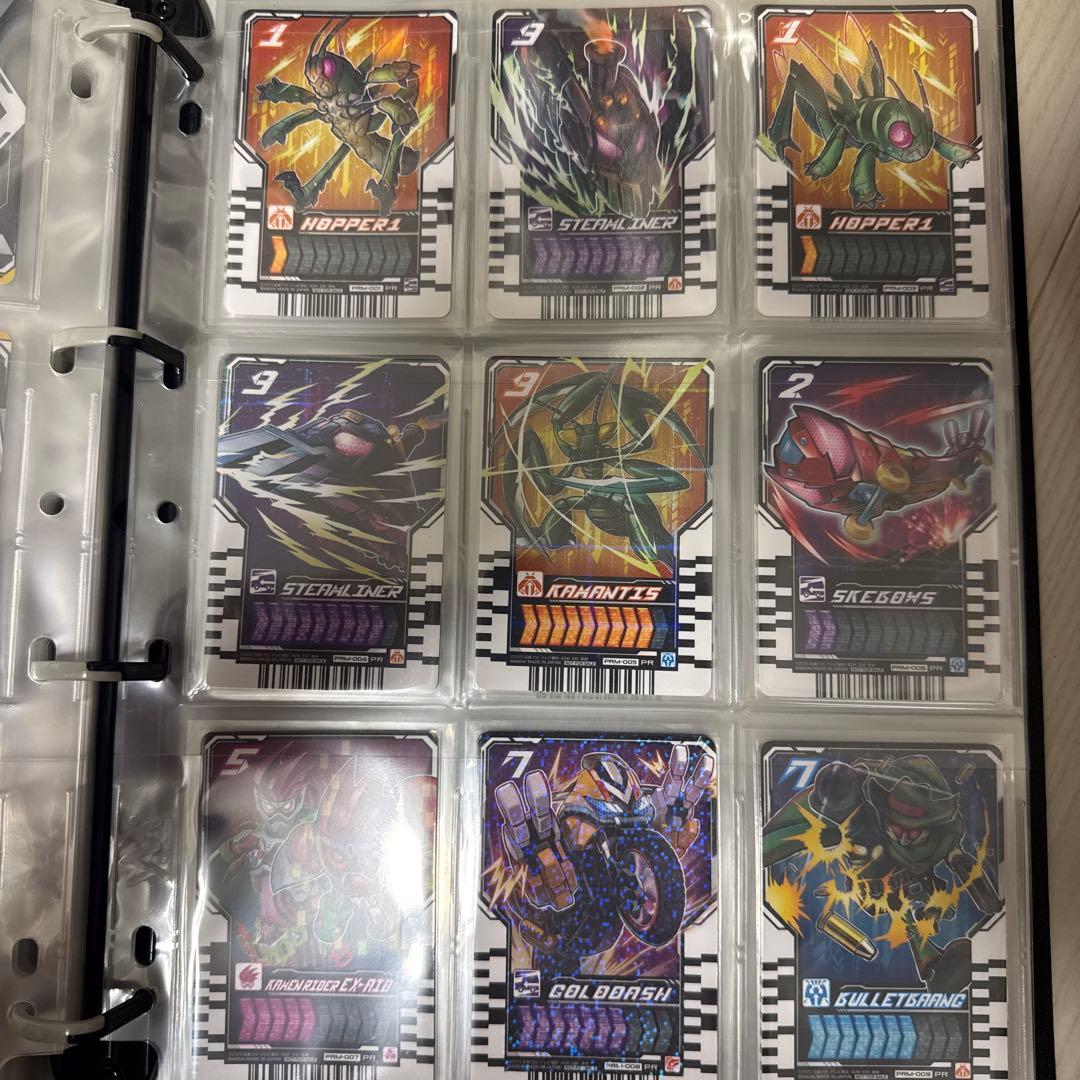 ライドケミートレカ　PRセット