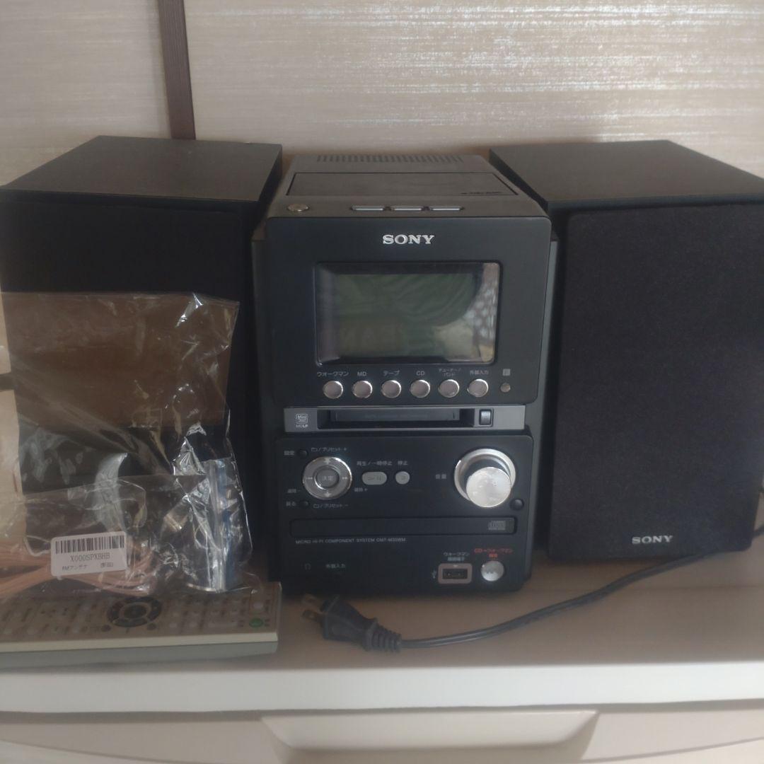 良好　SONY MD搭載オールインワンコンポ CMT-M35WM B