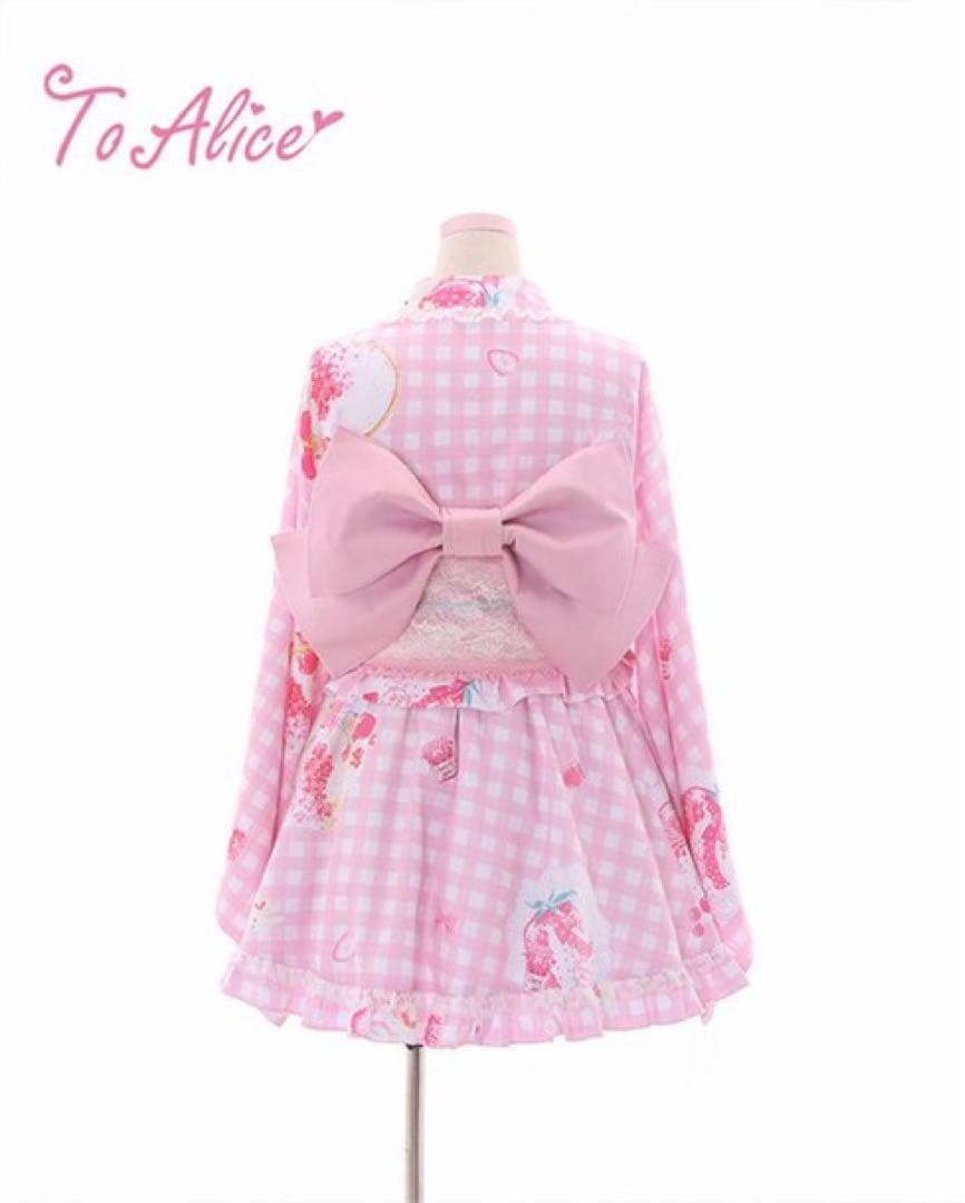 ToAlice いちごギンガムチェック浴衣セット ピンクM