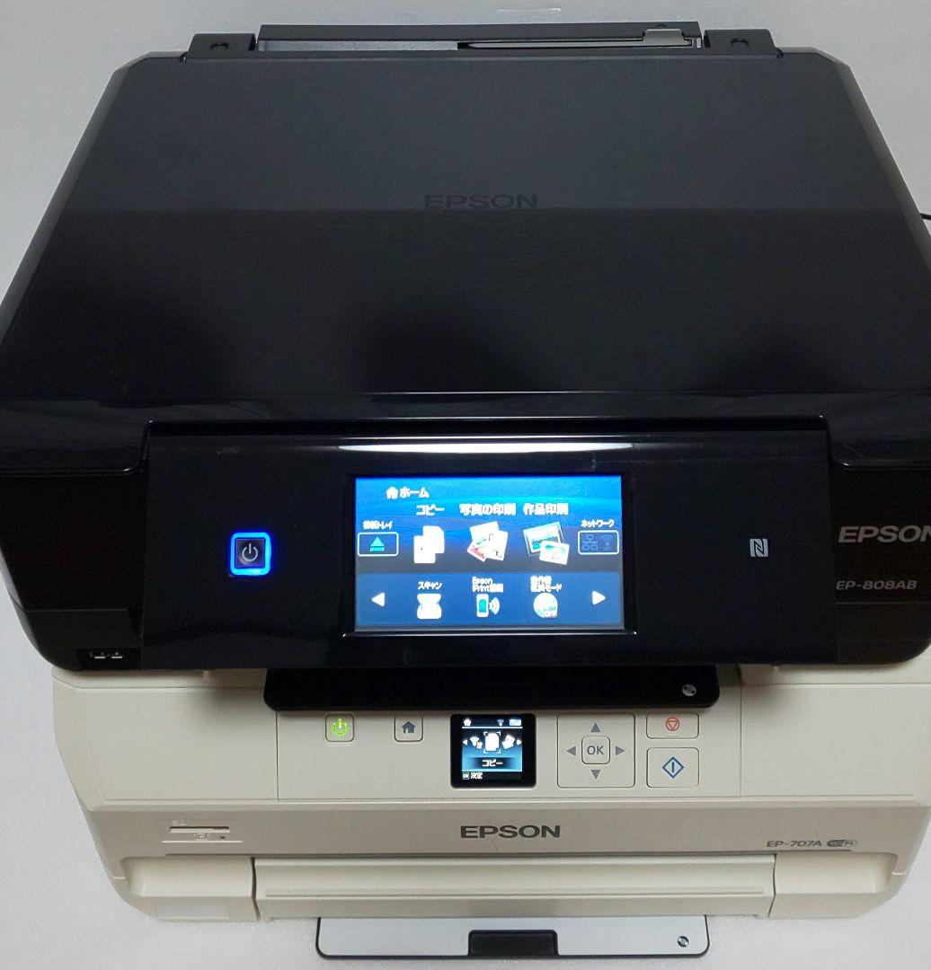 エプソンEPSON　EP-808AB　EP707Aセット ジャンク扱いプリンター