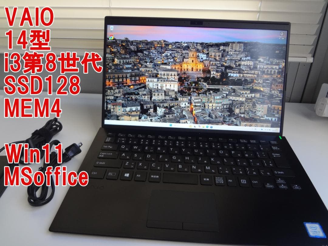 VAIO 14型 i3第8世代 SSD128 MEM4 LCD難あり