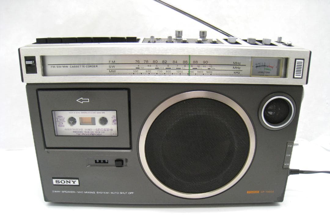 専用カバー付 SONY レトロラジカセ CF-1980ii