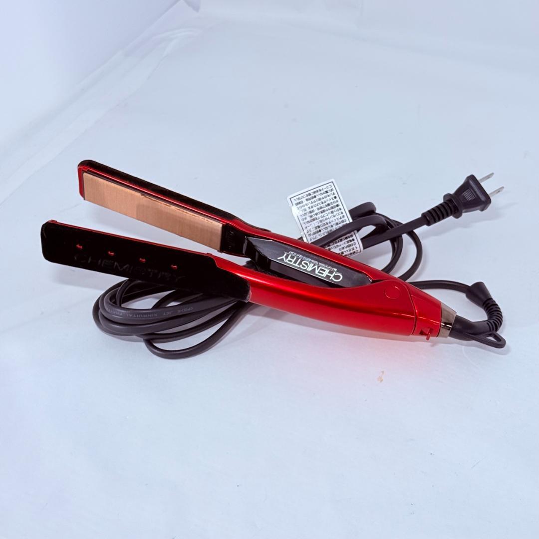 CHEMISTRY PXS-3G プロ用 業務用 美容室撤去品 中古①