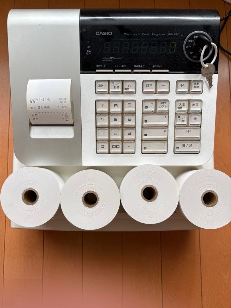 CASIO レジスター　SE-S20 ホワイト