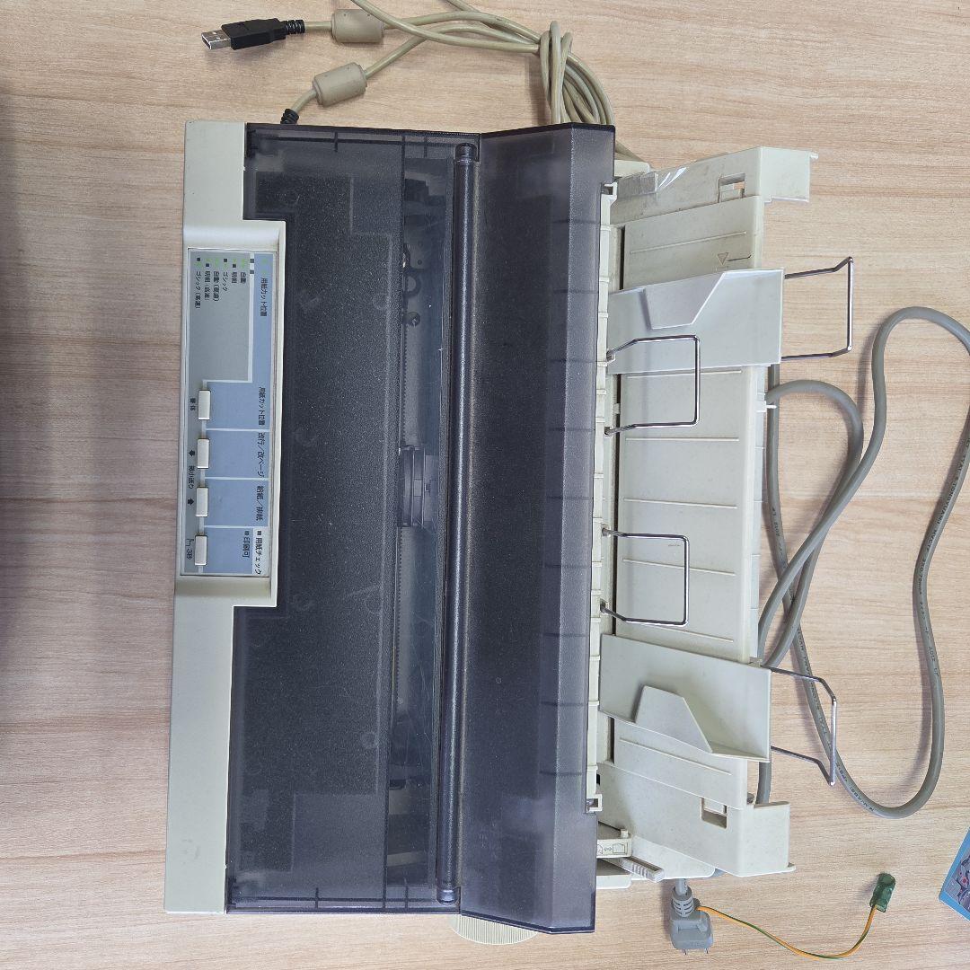 インクジェットプリンター 本体　エプソン　UP－700U