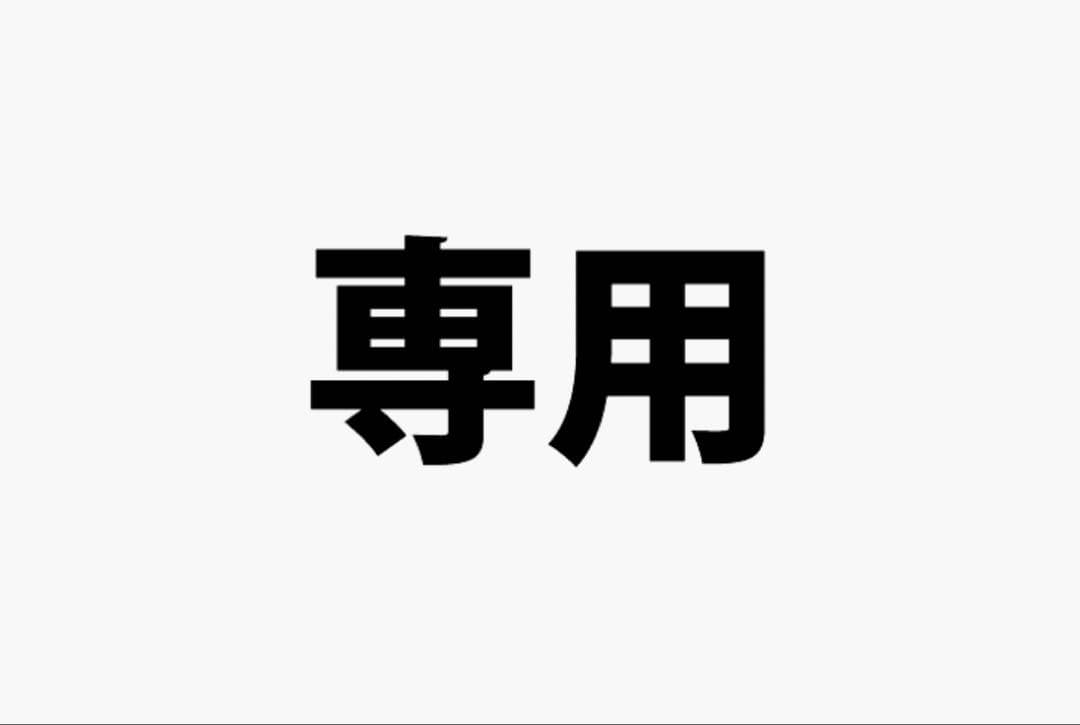 ブラウン シルクエキスパート Pro5 PL-5117 BRAUN