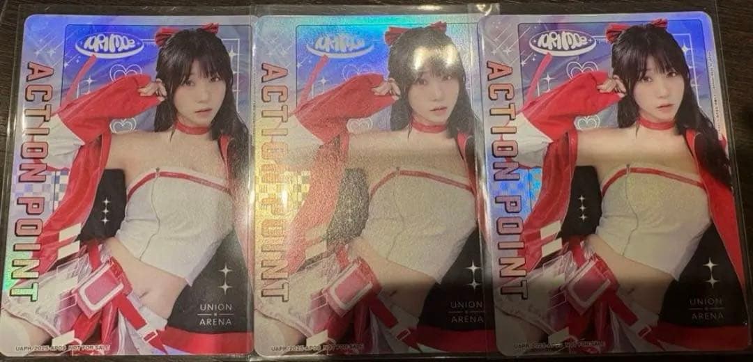 ユニオンアリーナ 伊織もえ AP 3枚セット