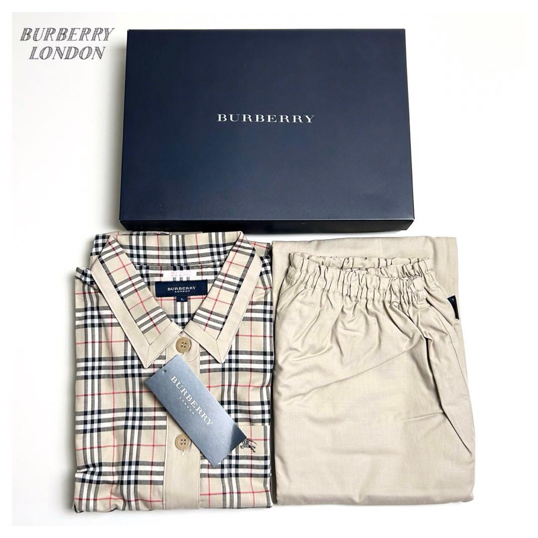 未使用✳︎バーバリーロンドン/パジャマセットアップ/ルームウェア/ノバチェック柄