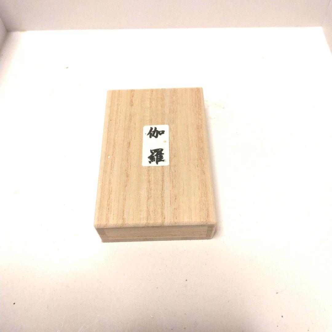 香木　沈香　伽羅　緑油　最高級　1.9g