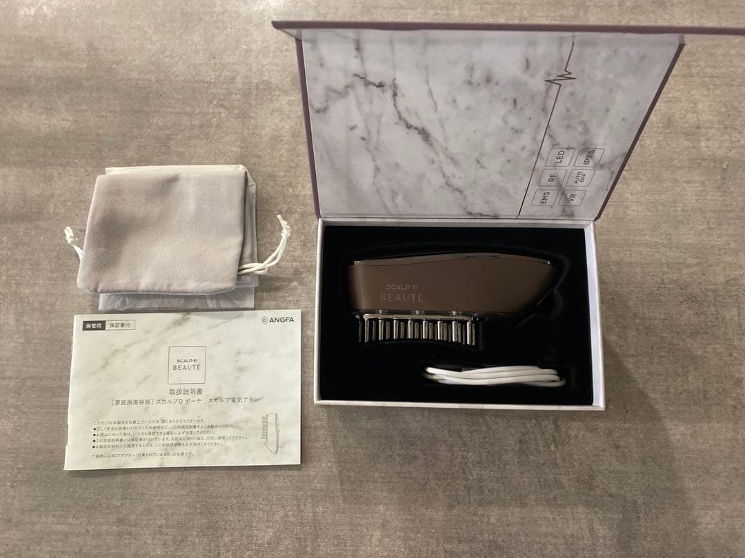 【新品未使用】ANGFA アンファー スカルプD スカルプ電気ブラシ