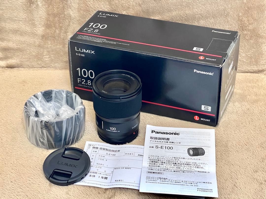 Lマウント S-E100 Macro 100mm F2.8 マクロレンズ