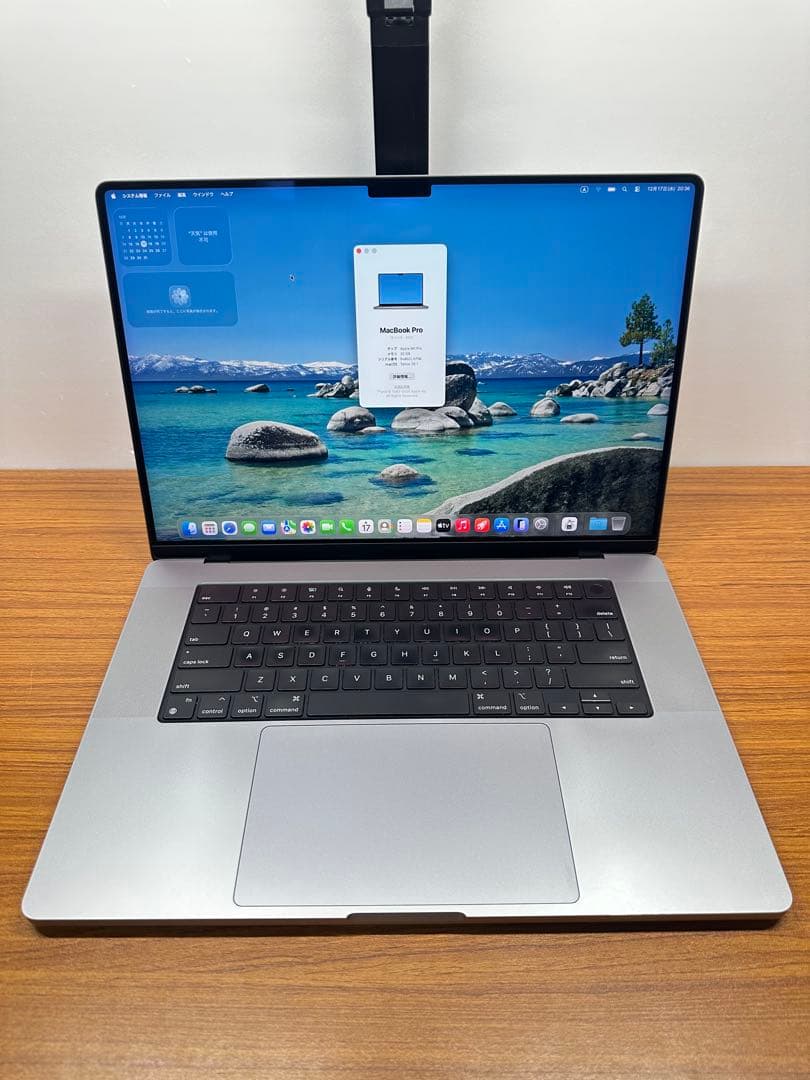 MacBook Pro 16インチ Apple M1 Pro 32GB