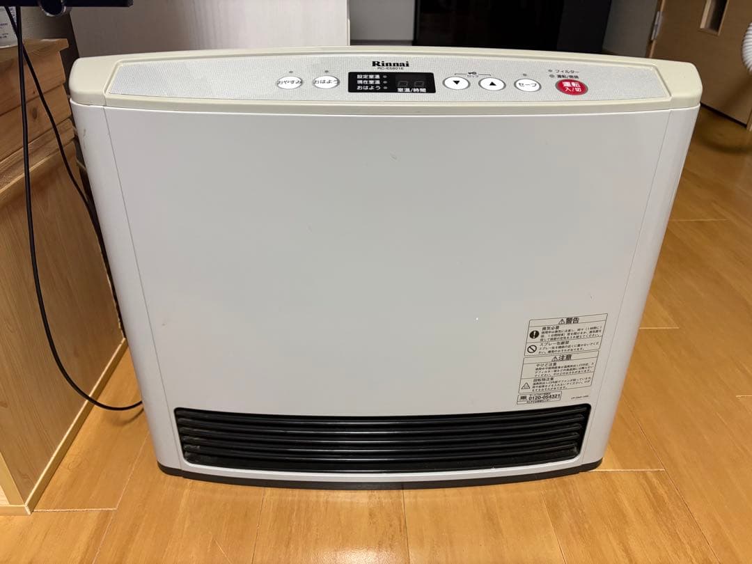 ガスファンヒーター RC-E5801E-1
