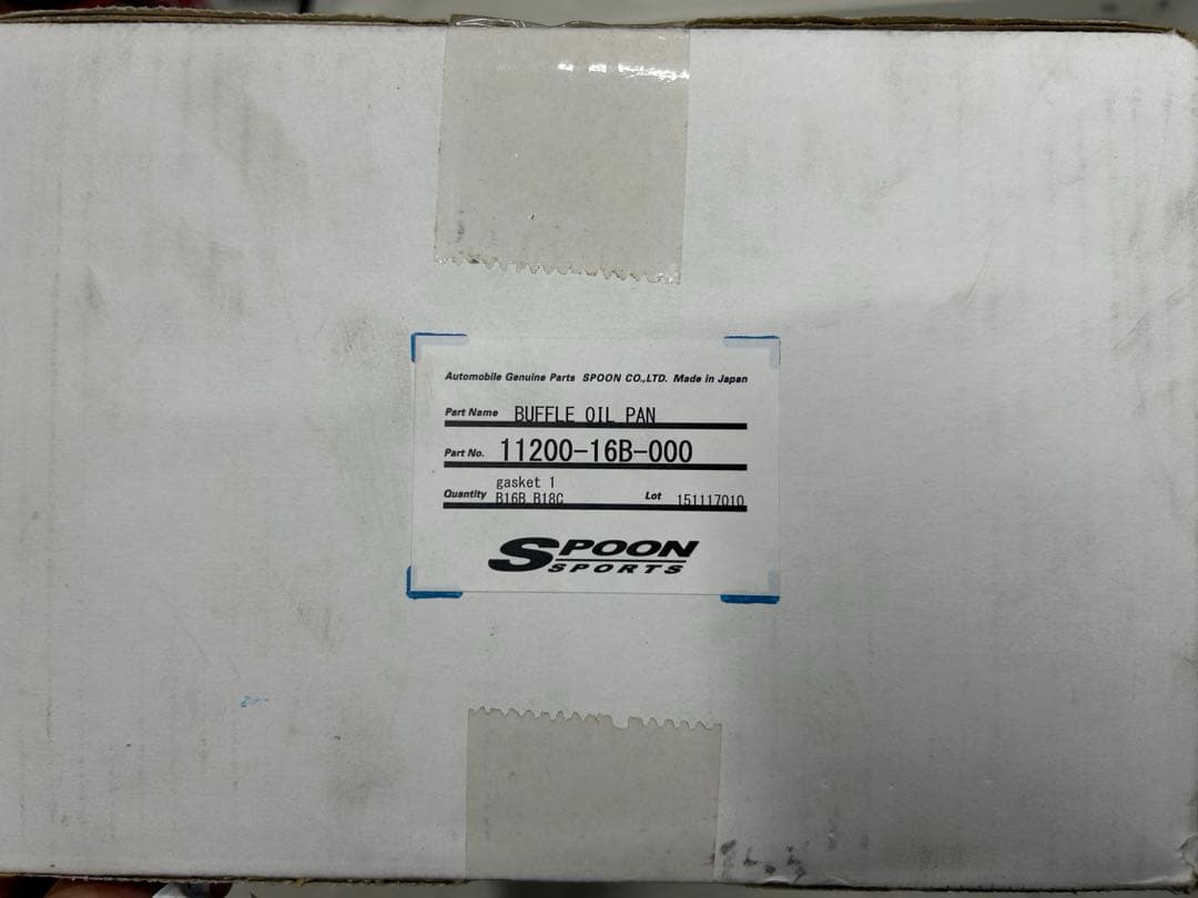 【新品未開封】SPOON バッフルプレート付きオイルパン DC2 EK9