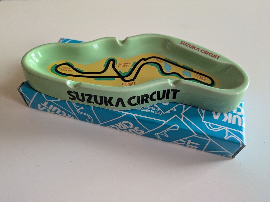 鈴鹿サーキット　灰皿　アッシュトレイ　ヴィンテージ