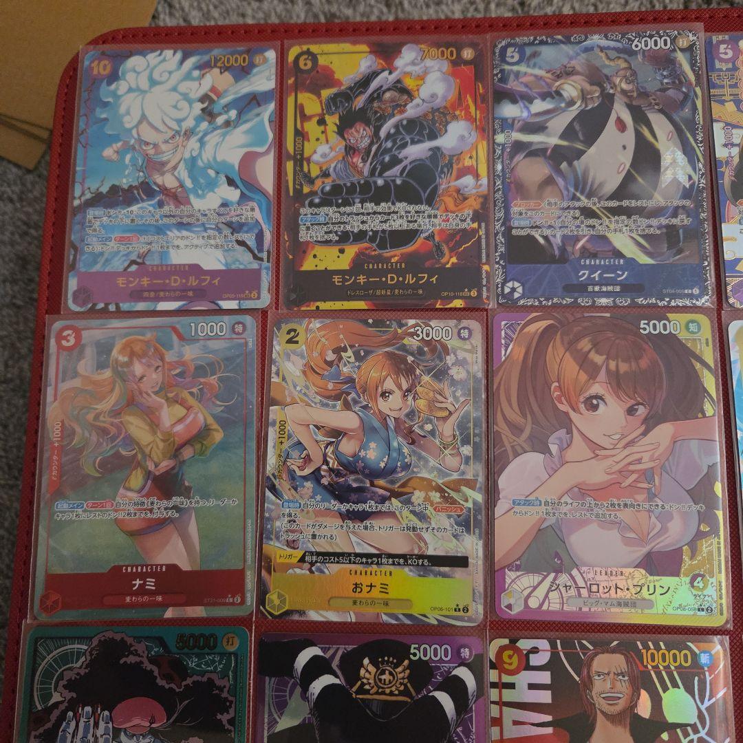 ワンピースカード　ルフィ　ナミ　パラレル　まとめ売り