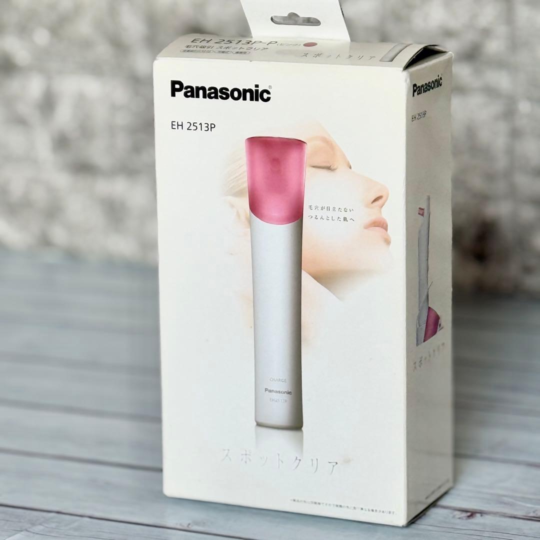 新品❗️Panasonic「スポットクリア」EH2513P