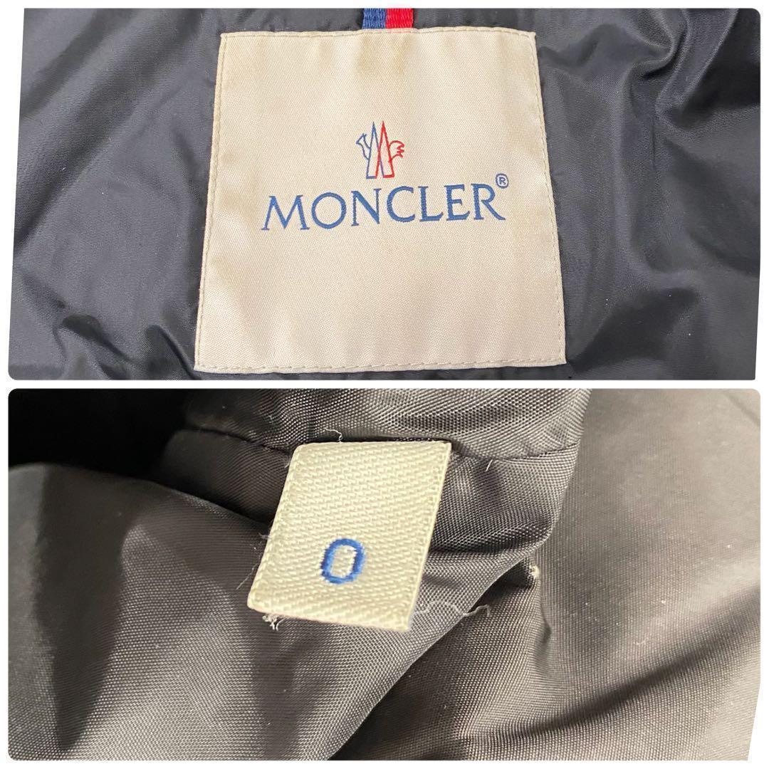 【美品】モンクレール タレブ ダウンコート ブラック ロゴワッペン ロング S
