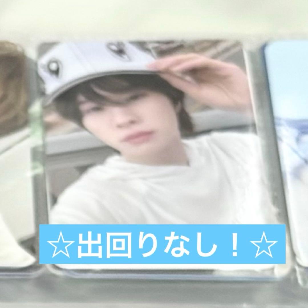 TWS ギョンミン アメリカ トレカ