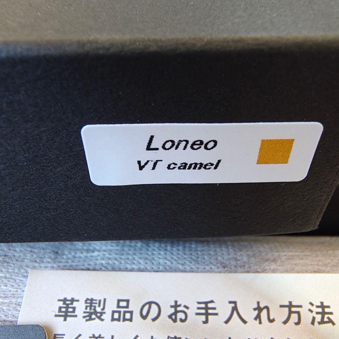 ヴィンテージ リバイバル プロダクションズLoneo VT レザー 長財布