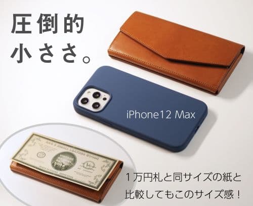 ヴィンテージ リバイバル プロダクションズLoneo VT レザー 長財布