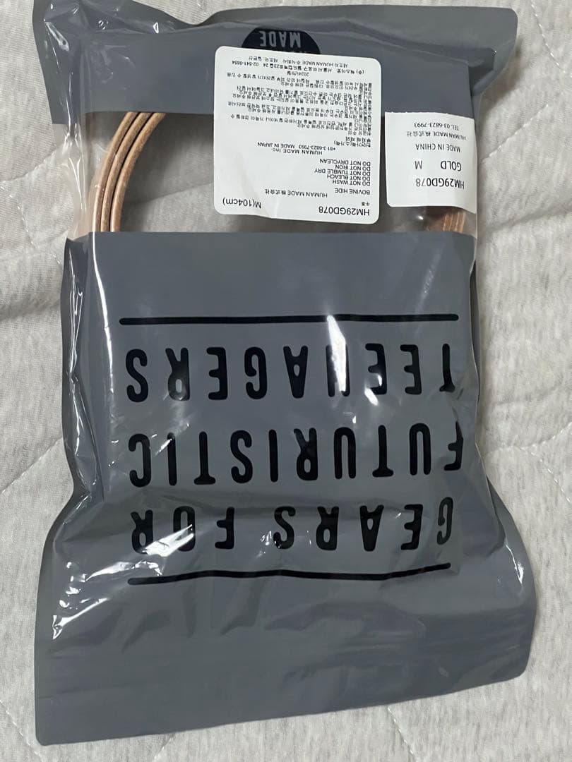 Human Madeハートレザーベルト GOLD 新品　M