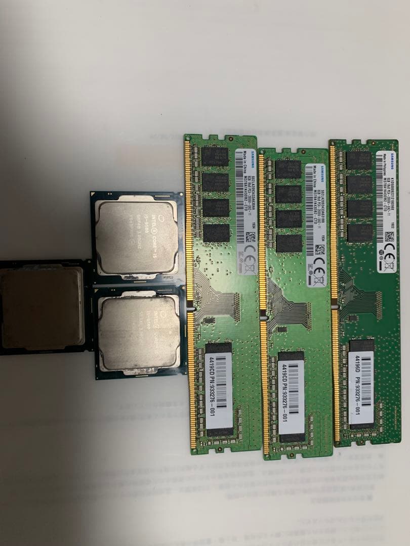 Intel Core i7、i5 CPU、8GB RAM