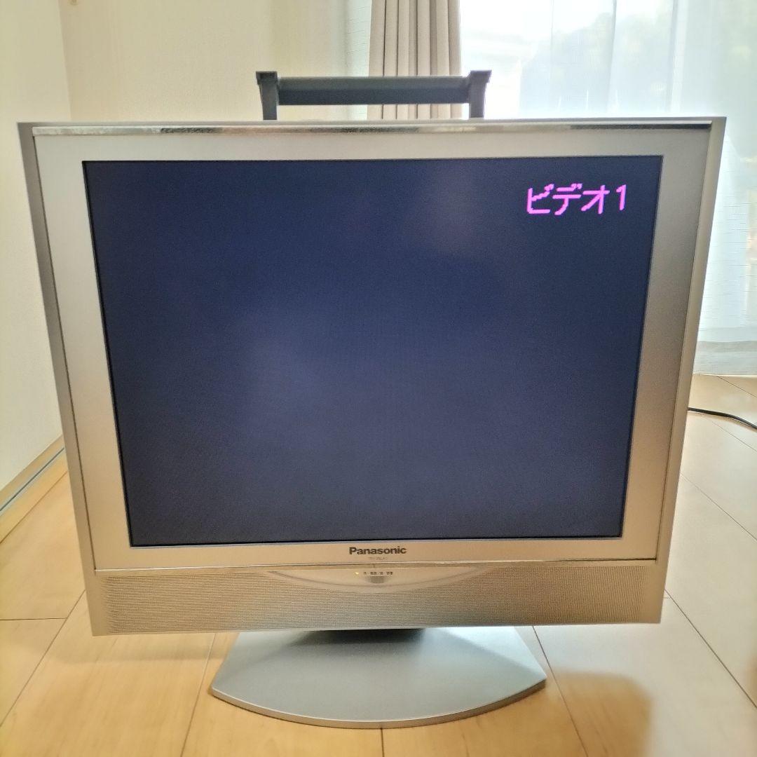Panasonic　テレビ　TH-20LA1 リモコン付き　2003年製　中古品