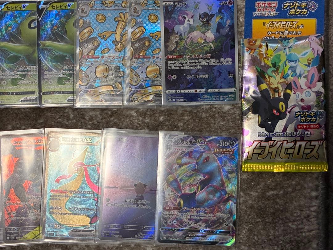 完全引退品！ まとめ売り 400〜500枚