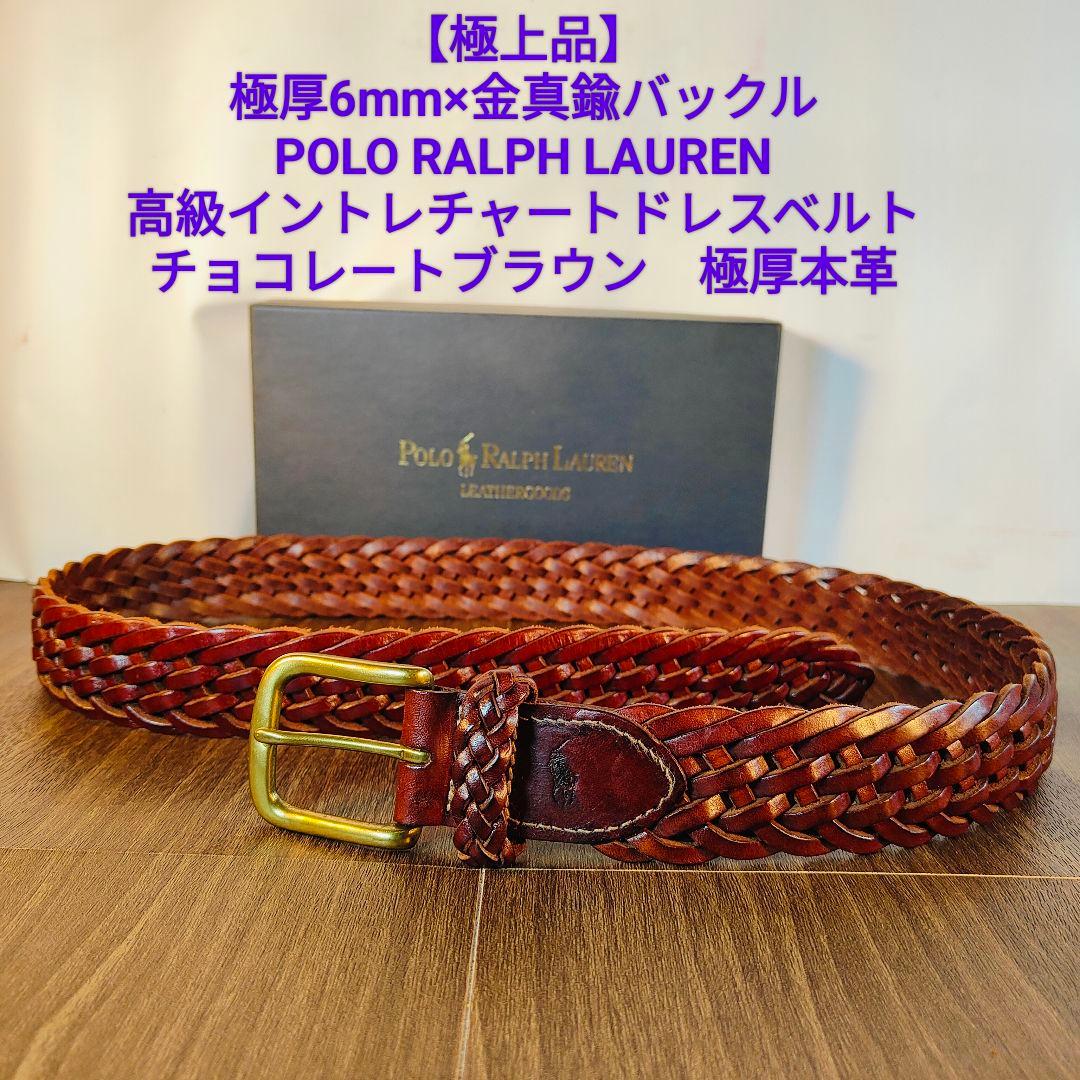 WALLA_WALLA　　　　　　　　　　PRL RALPH LAUREN