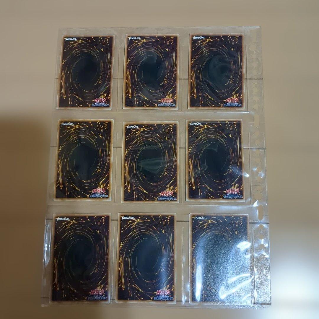 遊戯王デュエルモンスターズ 初期 98枚セット