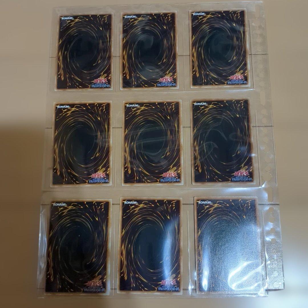 遊戯王デュエルモンスターズ 初期 98枚セット