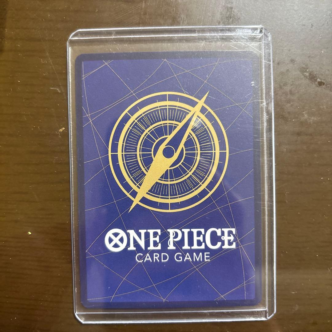 モンキー・D・ルフィ EB02-061 sp