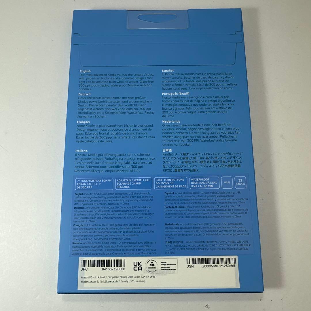 Kindle Oasis 本体 32GB GRAPHITE 広告あり 未開封