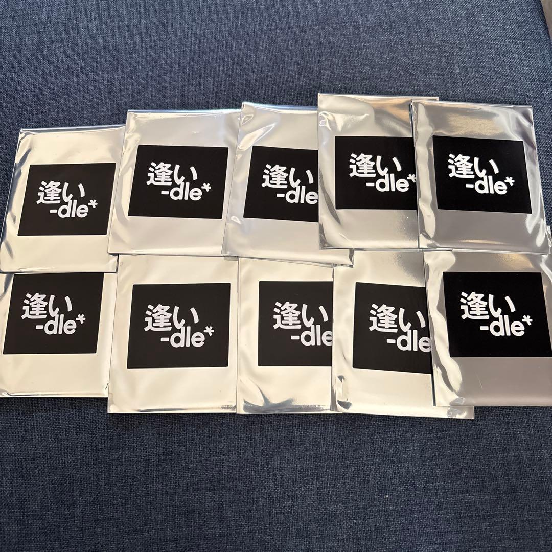 i-dle 逢い-dle ラントレ トレカ 新品未開封 10セット　c