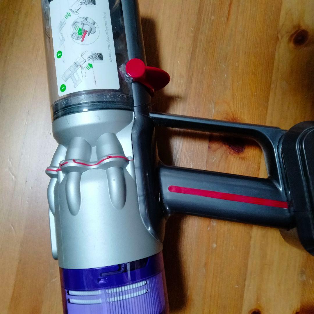 Dyson純正ｓｖ２１掃除機ー動作確認済