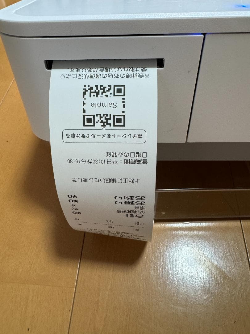 スター精密製　mPOP10WHT　レシートプリンターとキャッシュドロアー一体型